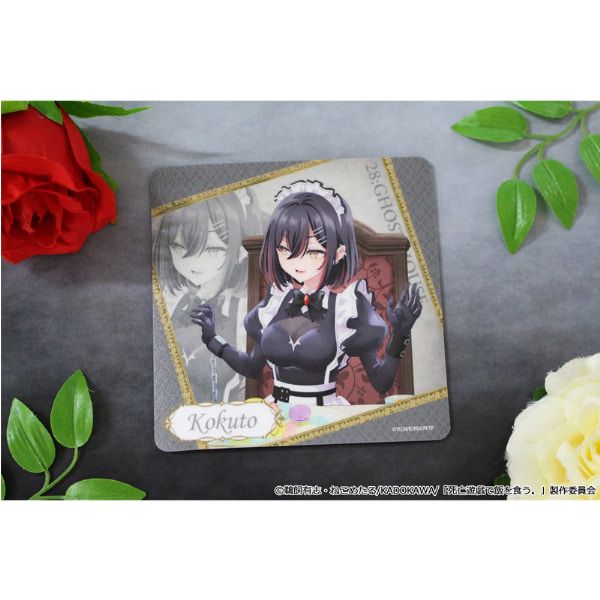 TVアニメ「死亡遊戯で飯を食う。」 ラバーマットコースター【黒糖】