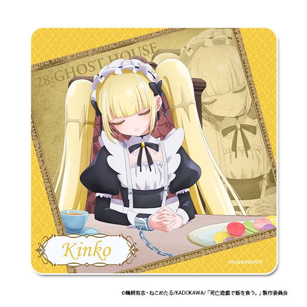 TVアニメ「死亡遊戯で飯を食う。」 ラバーマットコースター【金子】