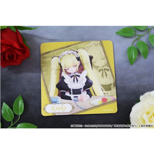 TVアニメ「死亡遊戯で飯を食う。」 ラバーマットコースター【金子】