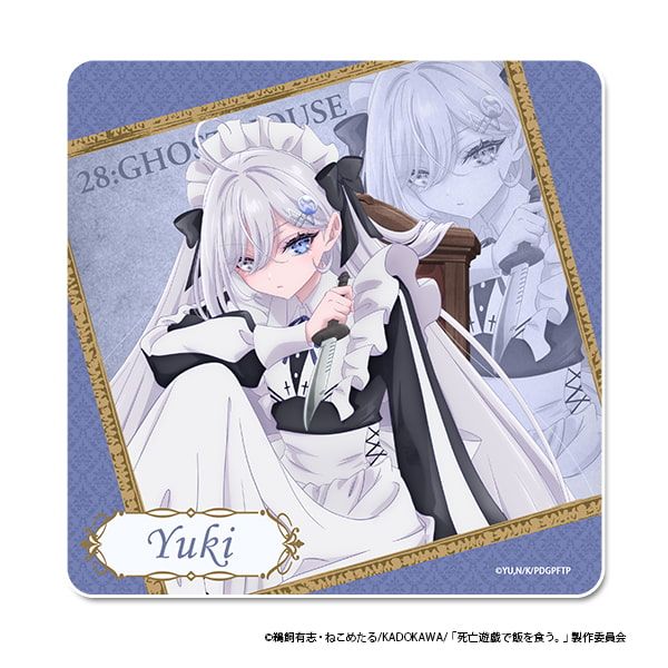 TVアニメ「死亡遊戯で飯を食う。」 ラバーマットコースター【幽鬼】