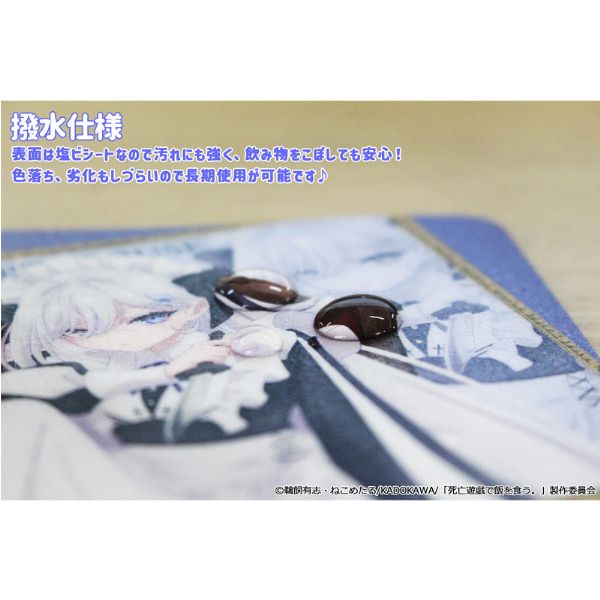 TVアニメ「死亡遊戯で飯を食う。」 ラバーマットコースター【幽鬼】