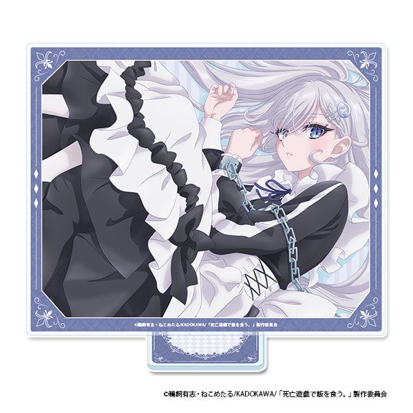 TVアニメ「死亡遊戯で飯を食う。」 アクリルビジュアルボード