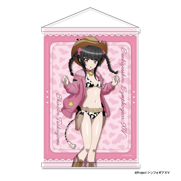 戦姫絶唱シンフォギアＸＶ 描き下ろし B2タペストリー【月読 調】カウガールver.