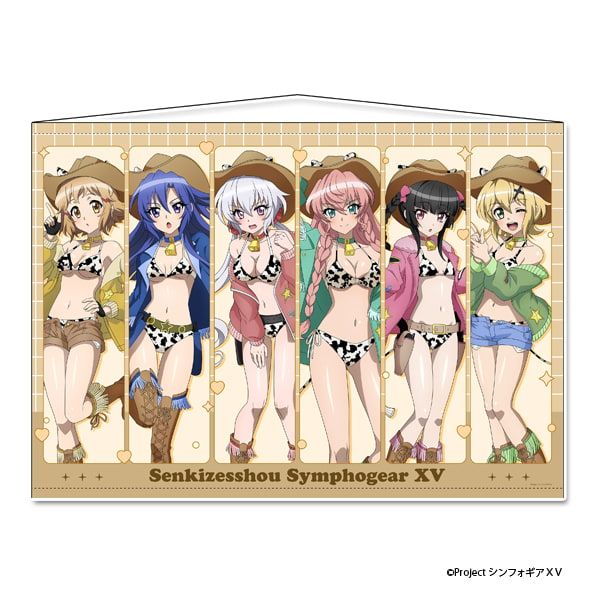 戦姫絶唱シンフォギアＸＶ 描き下ろし B1タペストリー カウガールver.