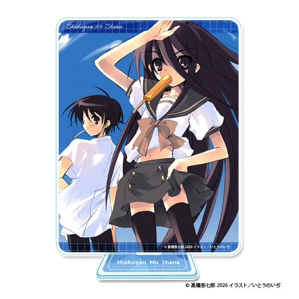 灼眼のシャナ アクリルビジュアルボード【青空】