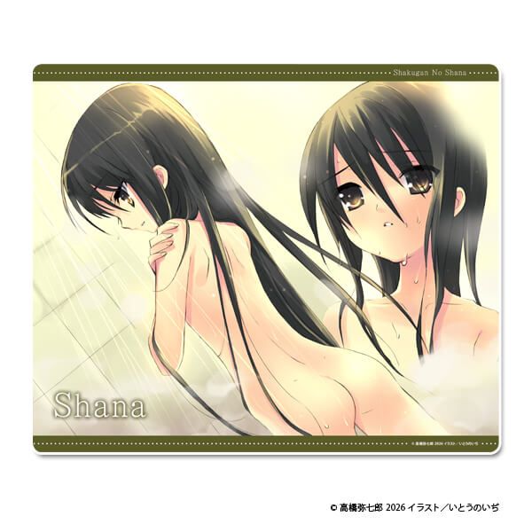 灼眼のシャナ マウスパッド【お風呂】