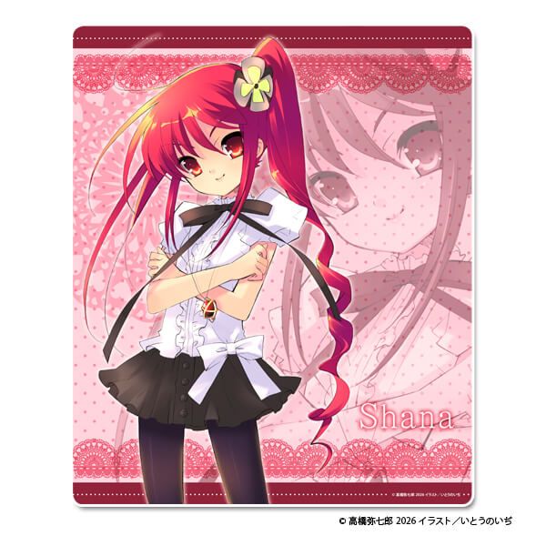 灼眼のシャナ マウスパッド