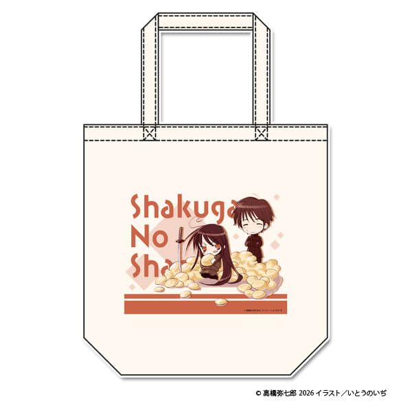 灼眼のシャナ キャンバストートバッグ