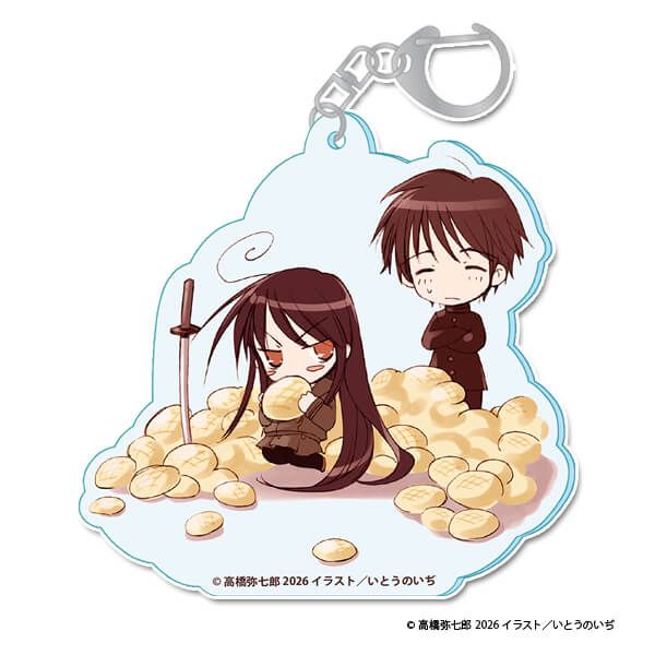 灼眼のシャナ アクリルキーホルダー【メロンパン】