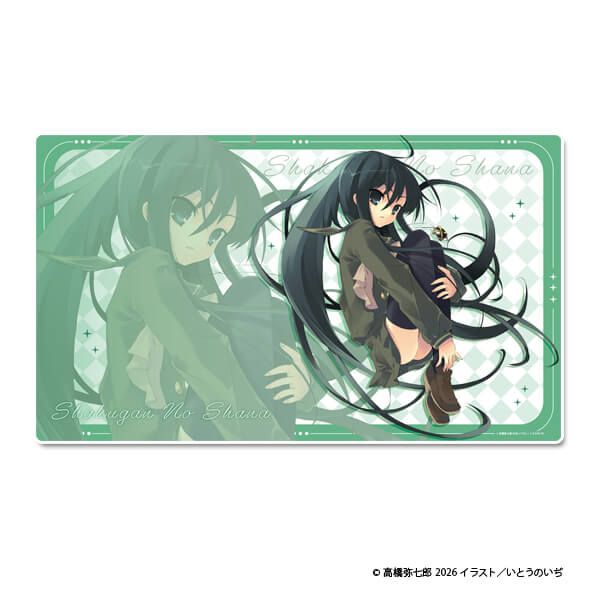 灼眼のシャナ デスクマット【B】
