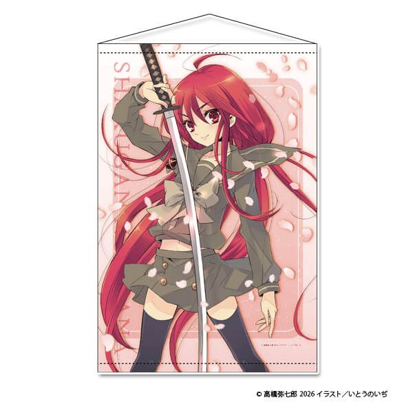 灼眼のシャナ B2タペストリー【花】