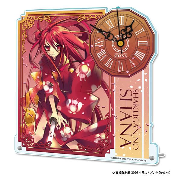 灼眼のシャナ アクリル置時計