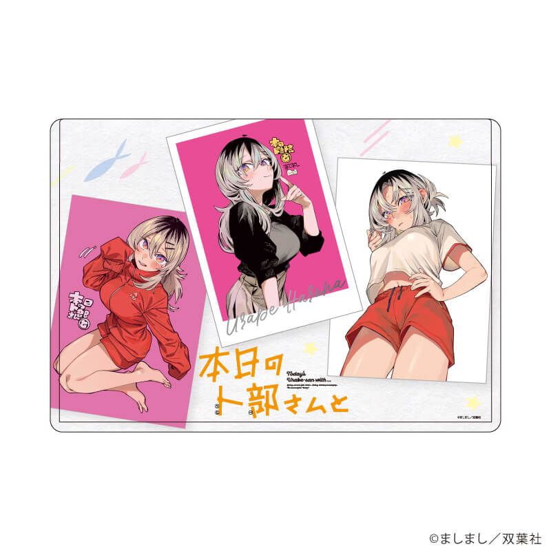 キャラクリアケース「本日の卜部さんと」01/卜部ハルナ(公式イラスト)