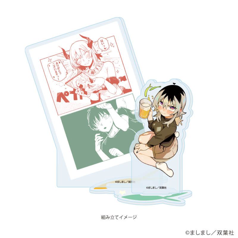 アクリルスタンドプレート「本日の卜部さんと」02/2巻デザイン(公式イラスト)