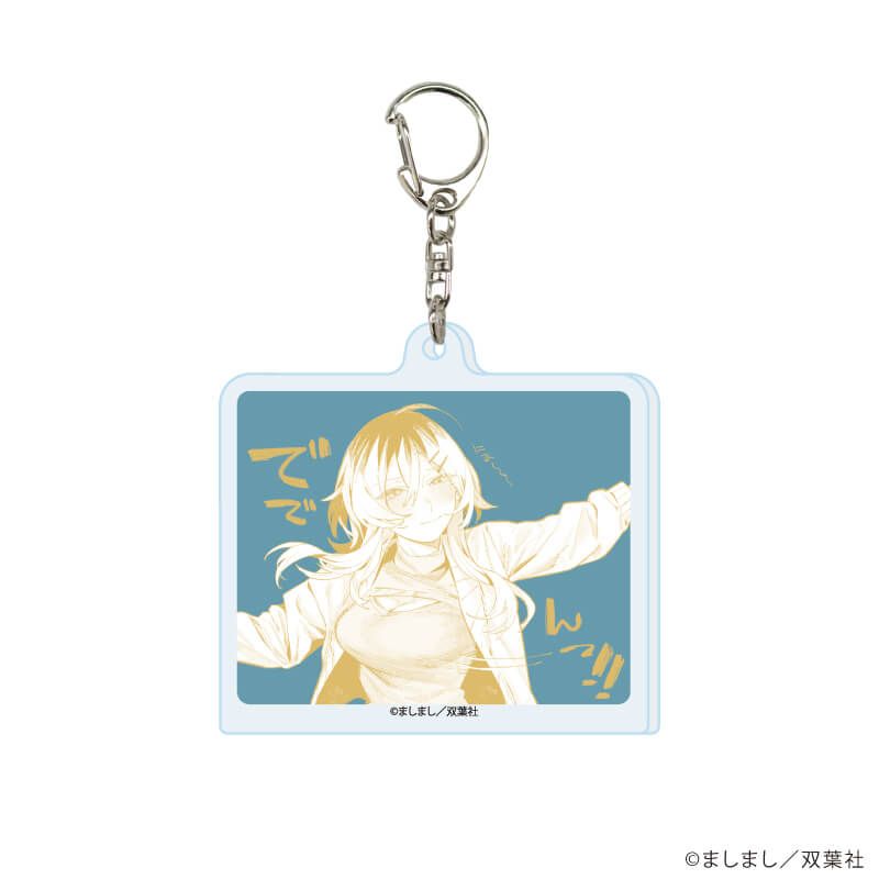 アクリルキーホルダー「本日の卜部さんと」01/コンプリートセット(全5種)(公式イラスト)