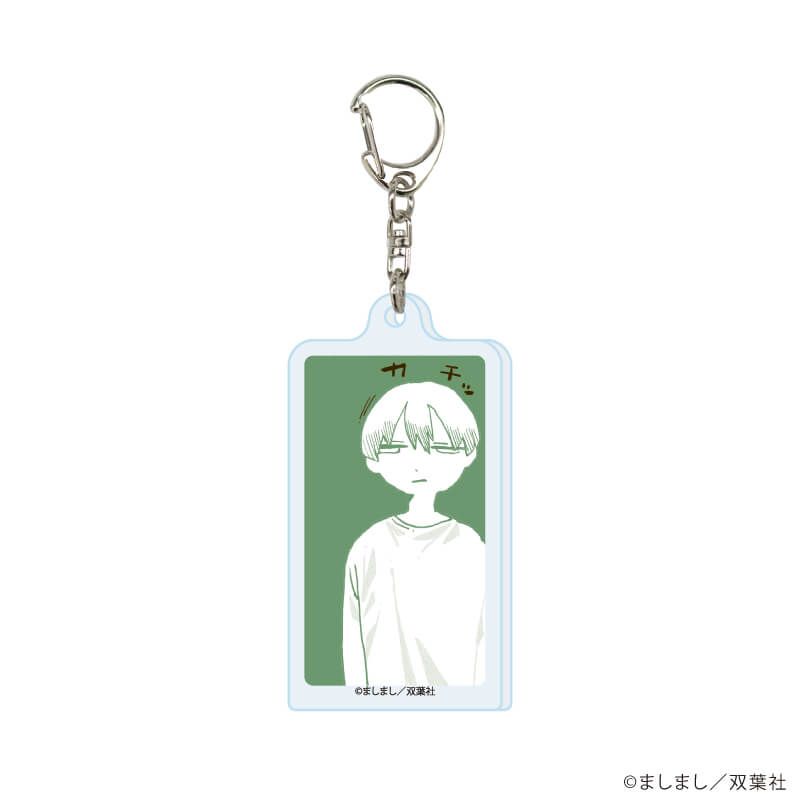 アクリルキーホルダー「本日の卜部さんと」01/コンプリートセット(全5種)(公式イラスト)