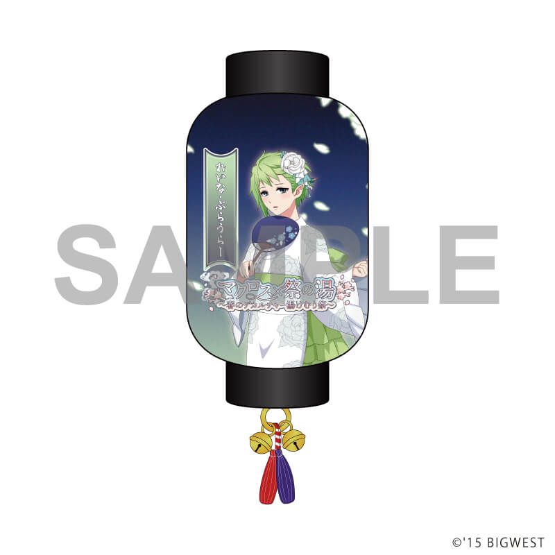 マグネットミニ提灯「『マクロスF』『マクロスΔ』」06/レイナ・プラウラー(描き起こしイラスト)