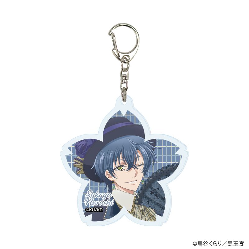 アクリルキーホルダー「美男高校地球防衛部ハイカラ！」01/コンプリートセット(全5種)(描き下ろしイラスト)