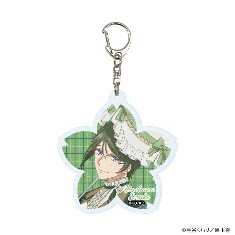 アクリルキーホルダー「美男高校地球防衛部ハイカラ！」01/コンプリートセット(全5種)(描き下ろしイラスト)