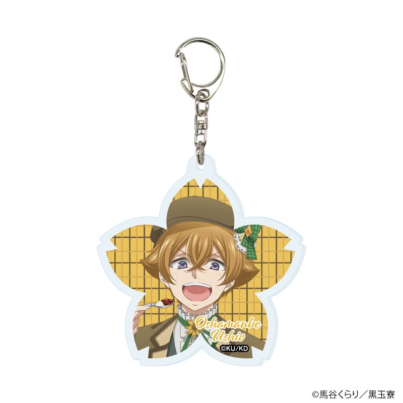 アクリルキーホルダー「美男高校地球防衛部ハイカラ！」01/コンプリートセット(全5種)(描き下ろしイラスト)