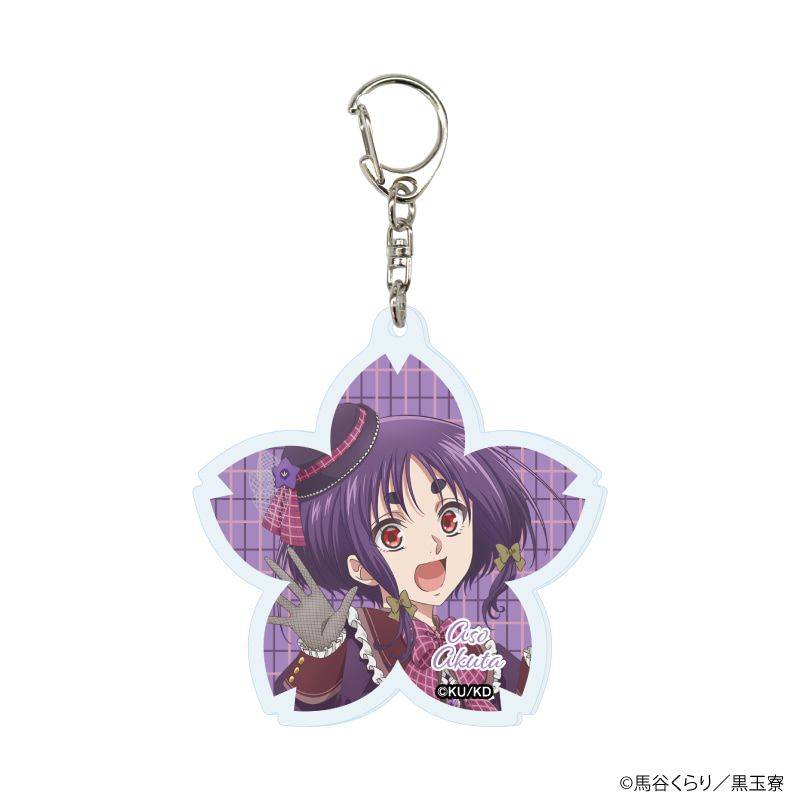 アクリルキーホルダー「美男高校地球防衛部ハイカラ！」01/コンプリートセット(全5種)(描き下ろしイラスト)