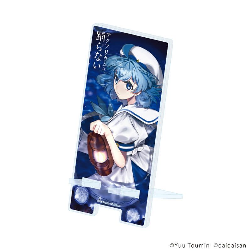 スマキャラスタンド「アクアリウムは踊らない」01/スーズ(公式イラスト)