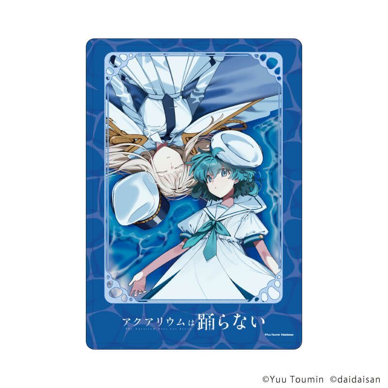 キャラクリアケース「アクアリウムは踊らない」01/スーズ＆レトロ(公式イラスト)