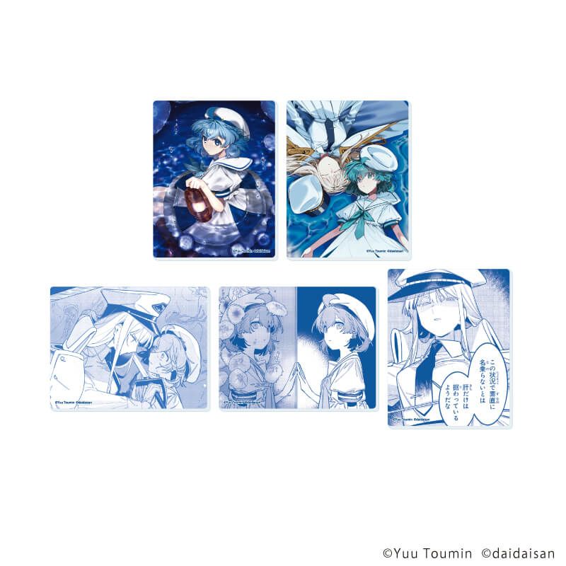 アクリルカード「アクアリウムは踊らない」01/コンプリートセット(全5種)(公式イラスト)