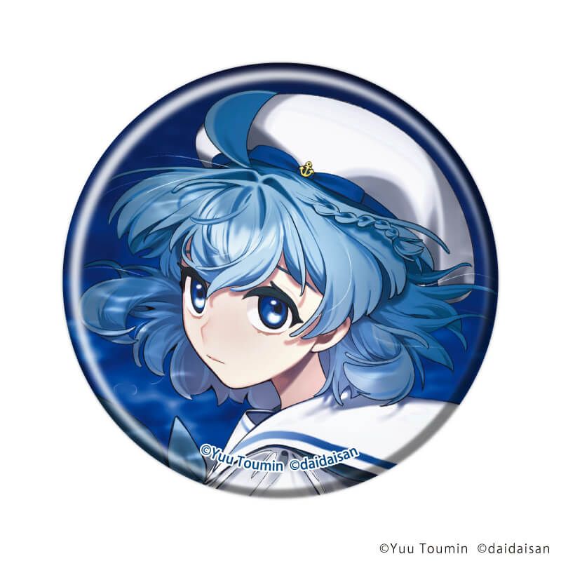 缶バッジ「アクアリウムは踊らない」01/コンプリートセット(全5種)(公式イラスト)