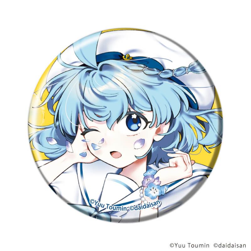 缶バッジ「アクアリウムは踊らない」01/コンプリートセット(全5種)(公式イラスト)