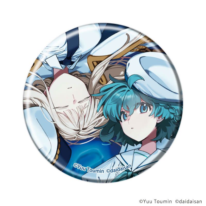 缶バッジ「アクアリウムは踊らない」01/コンプリートセット(全5種)(公式イラスト)