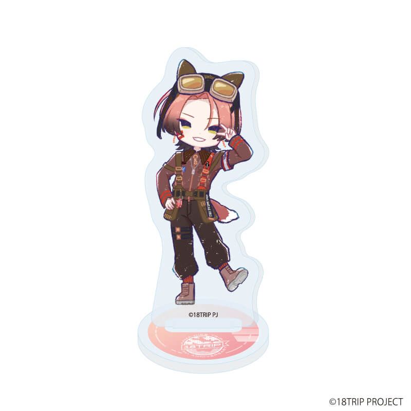 アクリルぷちスタンド『18TRIP』08/コンプリートセット(全10種)(グラフアートイラスト)