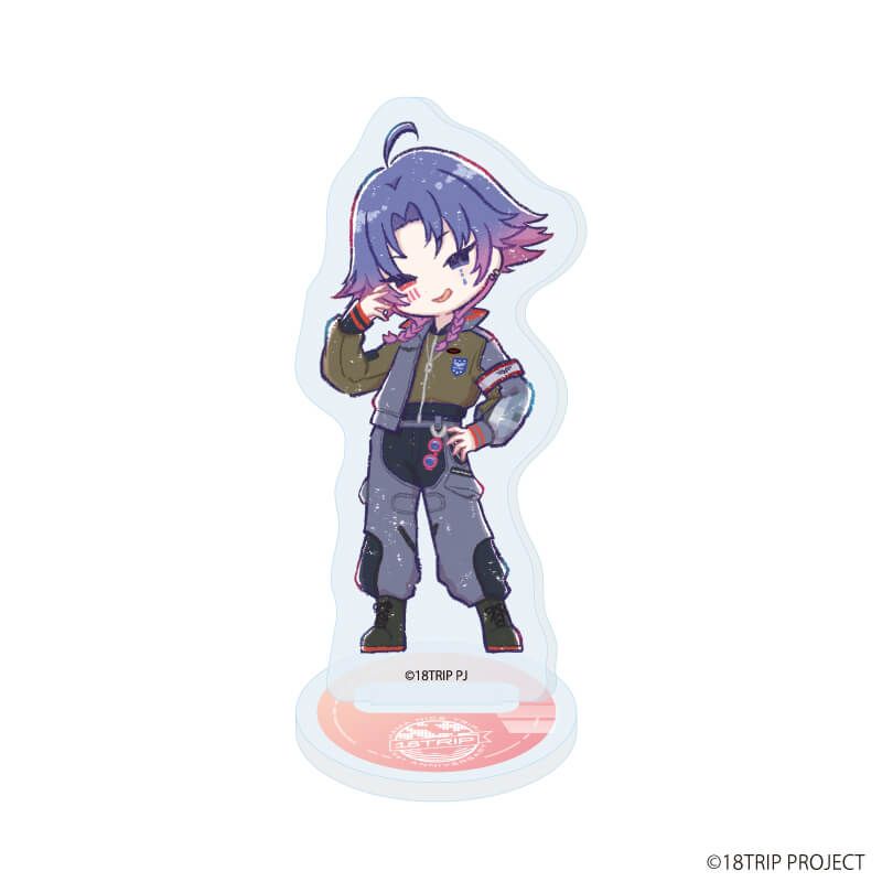 アクリルぷちスタンド『18TRIP』08/コンプリートセット(全10種)(グラフアートイラスト)