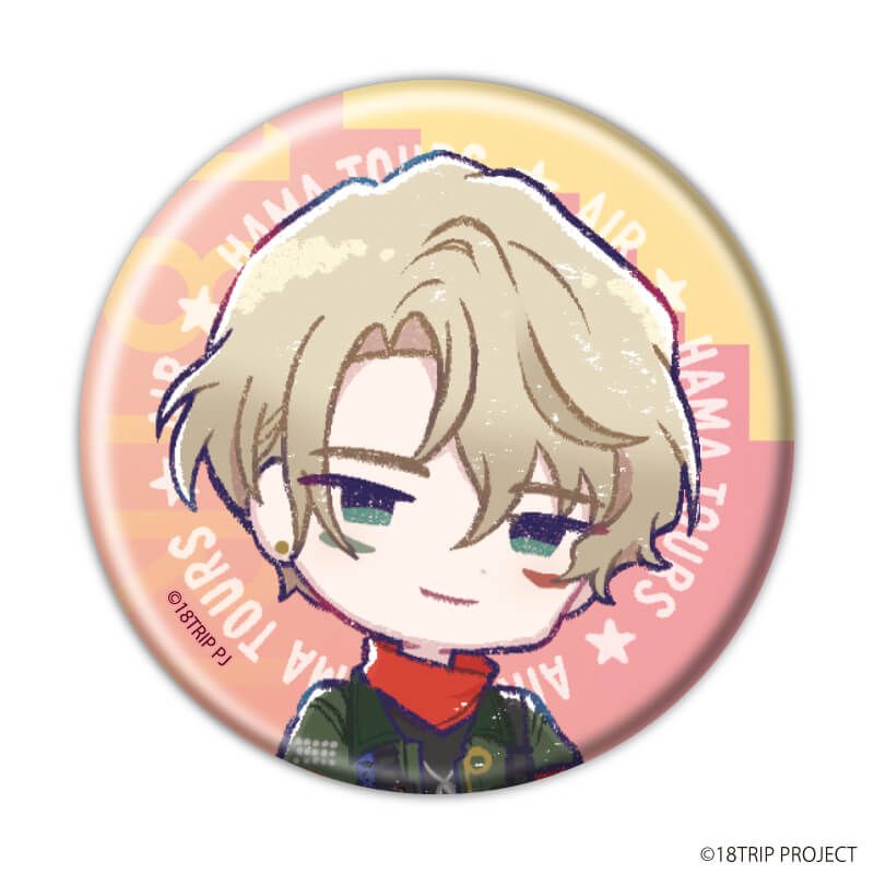 缶バッジ『18TRIP』09/コンプリートセット(全10種)(グラフアートイラスト)