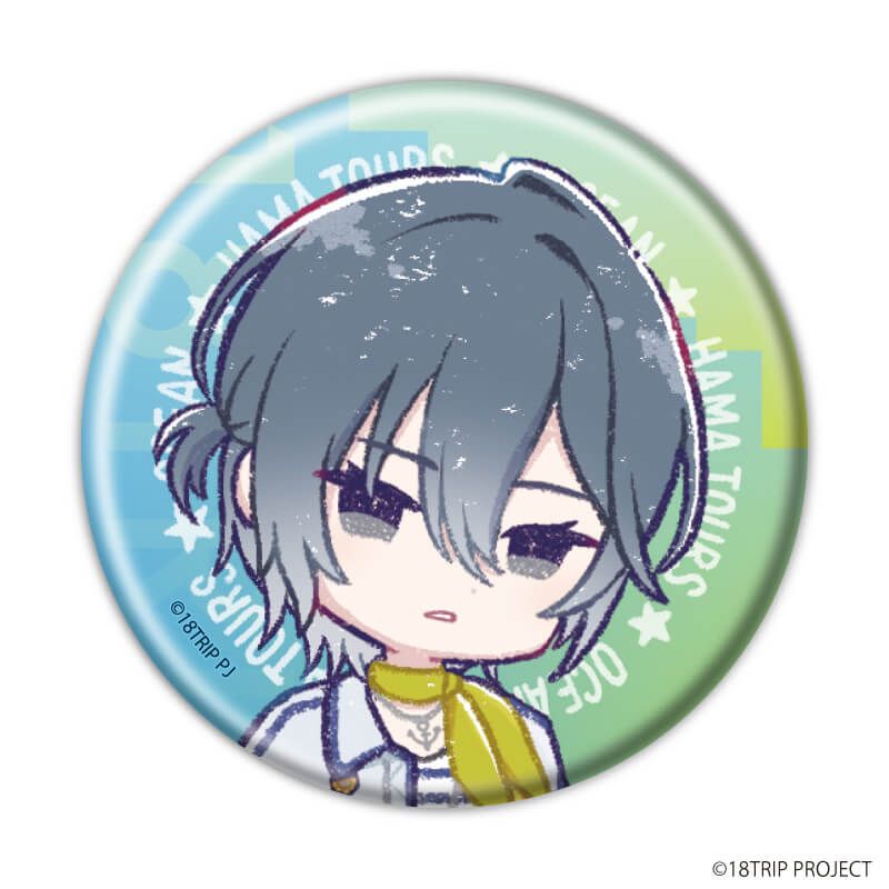 缶バッジ『18TRIP』09/コンプリートセット(全10種)(グラフアートイラスト)