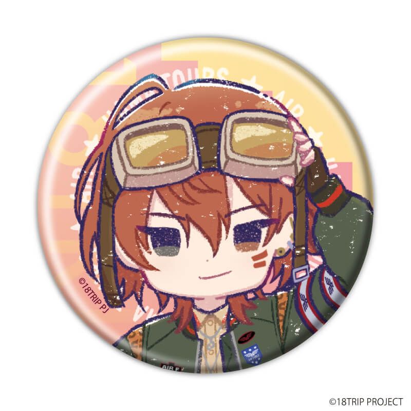 缶バッジ『18TRIP』08/コンプリートセット(全10種)(グラフアートイラスト)