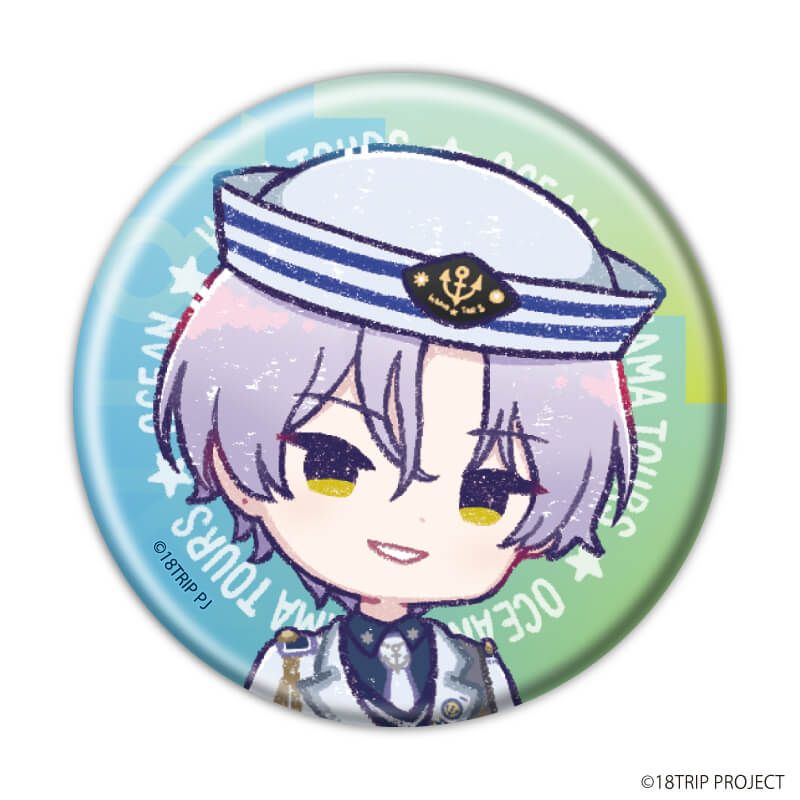 缶バッジ『18TRIP』08/コンプリートセット(全10種)(グラフアートイラスト)