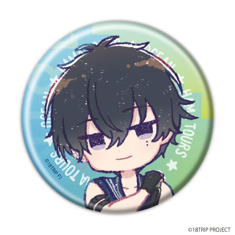 缶バッジ『18TRIP』08/コンプリートセット(全10種)(グラフアートイラスト)