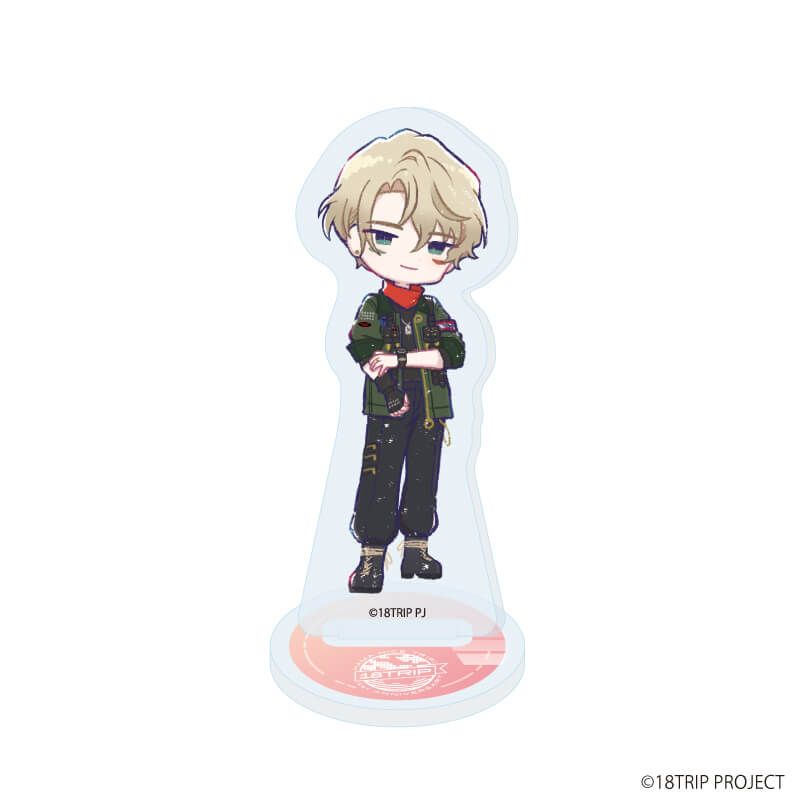 アクリルぷちスタンド『18TRIP』08/ブラインド(10種)(グラフアートイラスト)