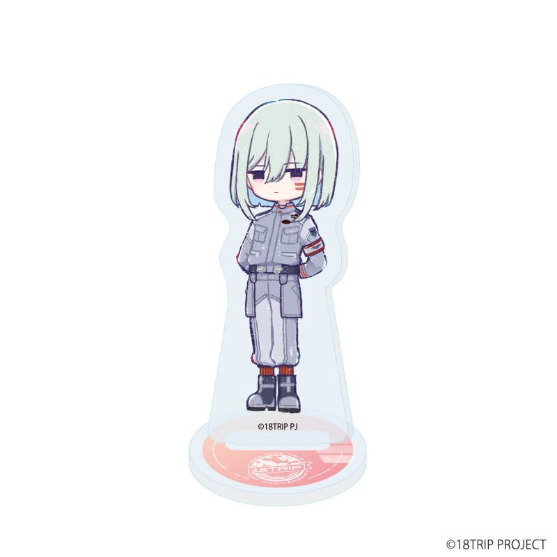 アクリルぷちスタンド『18TRIP』08/ブラインド(10種)(グラフアートイラスト)
