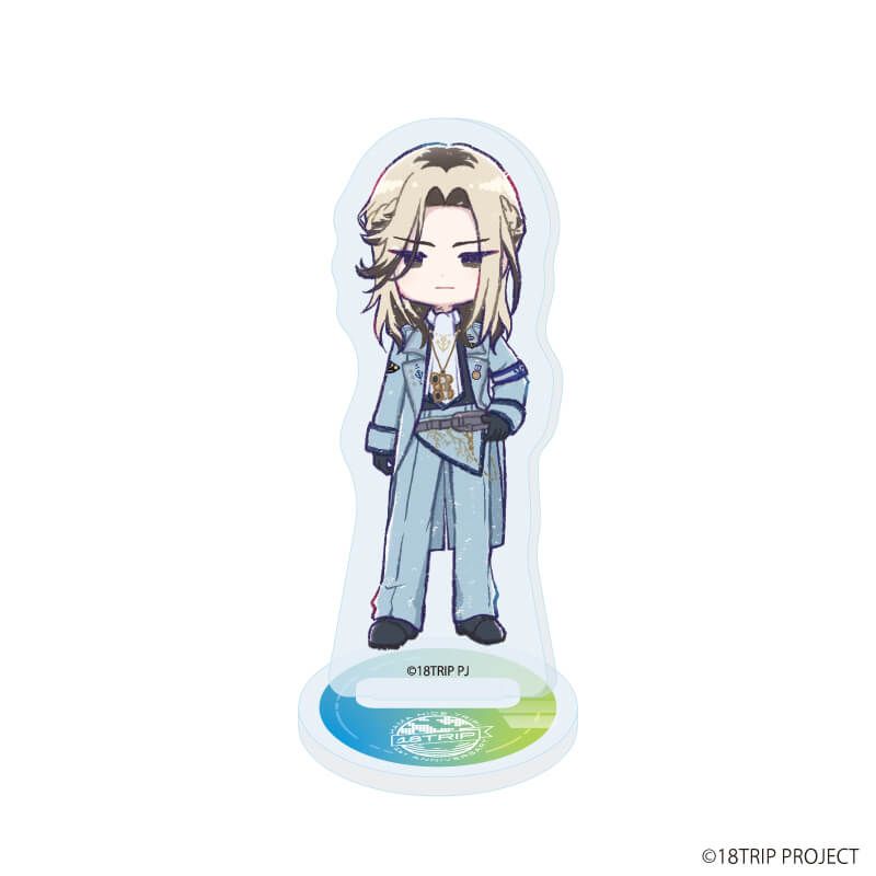 アクリルぷちスタンド『18TRIP』07/ブラインド(10種)(グラフアートイラスト)