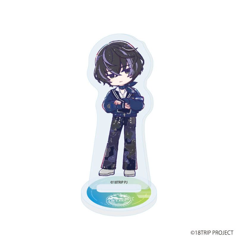 アクリルぷちスタンド『18TRIP』07/ブラインド(10種)(グラフアートイラスト)