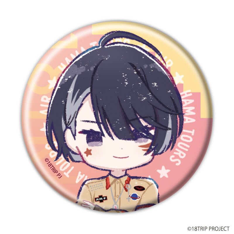 缶バッジ『18TRIP』08/ブラインド(10種)(グラフアートイラスト)