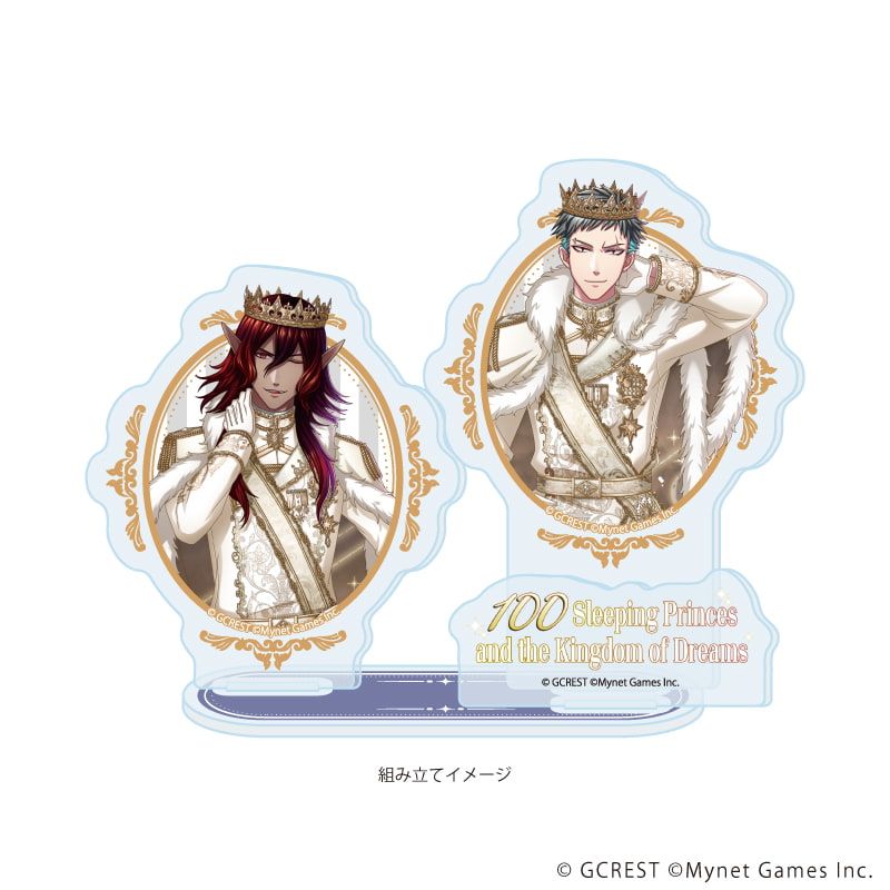 アクリルスタンドプレート「夢王国と眠れる100人の王子様」72/ジェット&ディオン(公式イラスト)