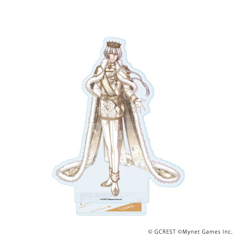 アクリルスタンド「夢王国と眠れる100人の王子様」134/ルーク(公式イラスト)