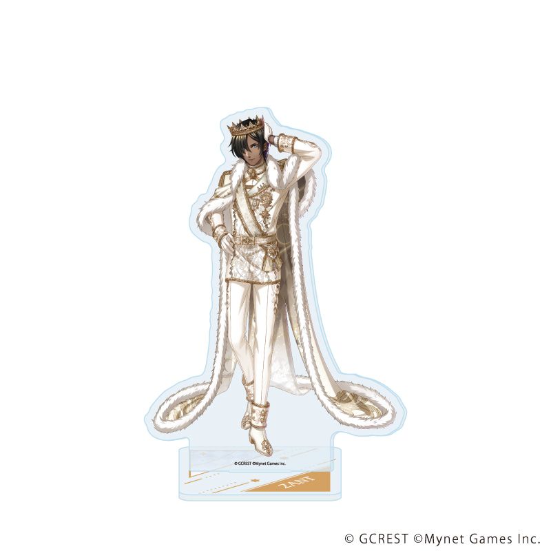 アクリルスタンド「夢王国と眠れる100人の王子様」133/ザント(公式イラスト)