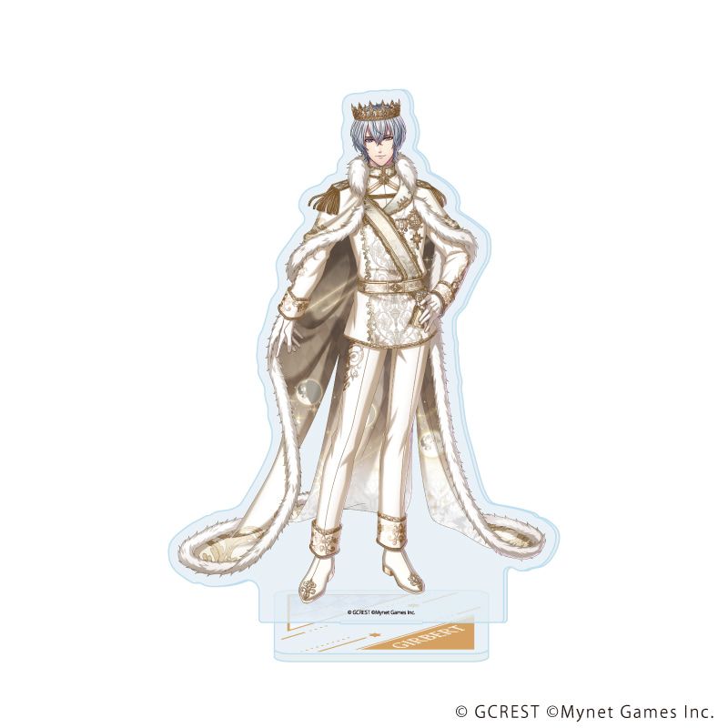 アクリルスタンド「夢王国と眠れる100人の王子様」132/ギルバート(公式イラスト)