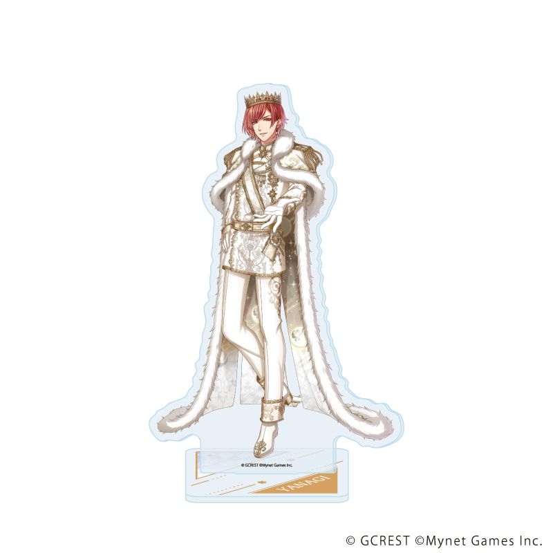 アクリルスタンド「夢王国と眠れる100人の王子様」130/ヤナギ(公式イラスト)