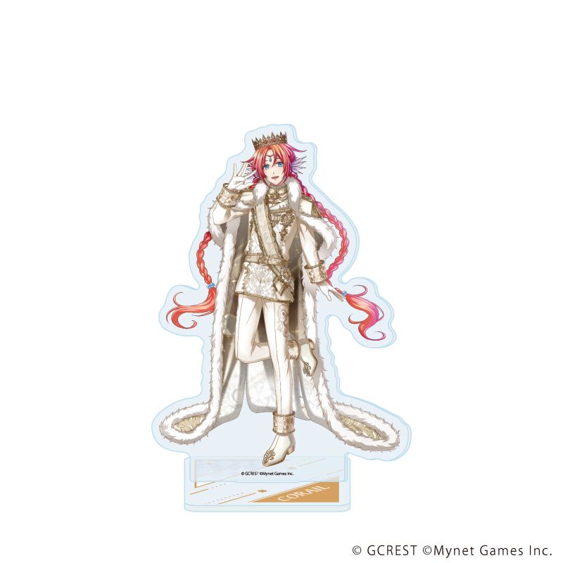 アクリルスタンド「夢王国と眠れる100人の王子様」125/コライユ(公式イラスト)