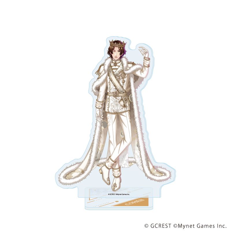 アクリルスタンド「夢王国と眠れる100人の王子様」123/コーエン(公式イラスト)